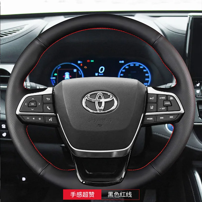 

For Toyota Sienna 2021-2023 Highlander 2020-2022 hand-stitched high-quality non-slip Genuine Leather car steering wheel cover