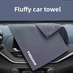 Dupla face Material absorvente Fluff Car Wipe Cloth Car Interior Toalha de limpeza para VW Tiguan mk1 mk2 5N 2 R Car Acessório