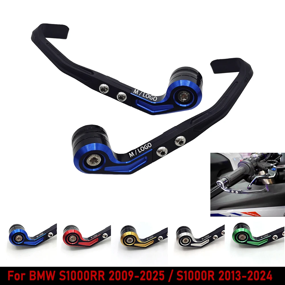 

S1000R 2024, защита носовой части мотоцикла, защита тормозной муфты для BMW S1000RR S1000R S1000XR HP4, защита рычага тормозной муфты