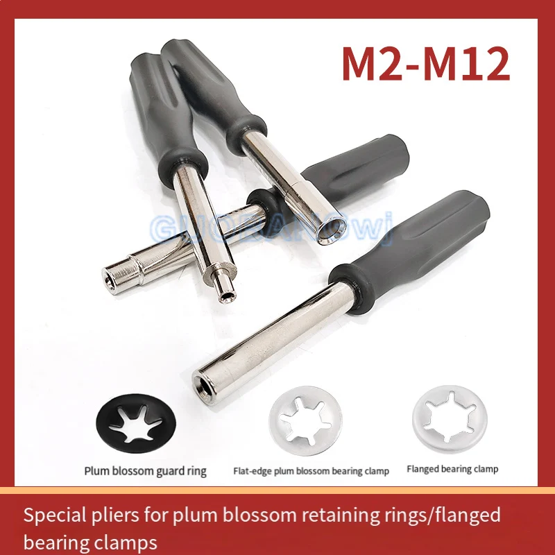 M2-M12 Snap Ring Pliers for Bearing Clips and Flanged Shaft Washers Installation Tool