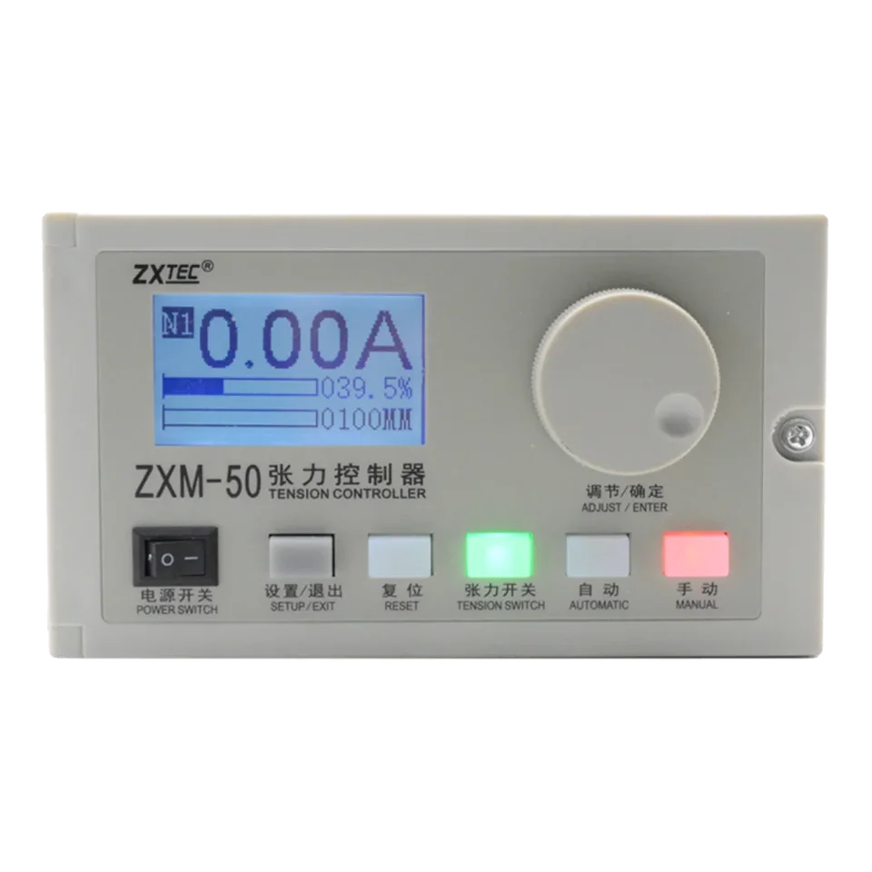 その他 UNIV RMT CONTROL SIL VCS2 | Versatile Multi-Axis Industrial Joystick | JR Merritt
