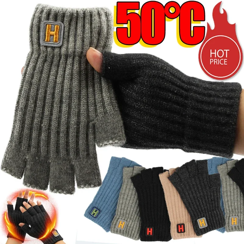 New Autumn And Winter Knitted Warm Half Finger H-label Gloves With Sliding Screen Fashion Men\'s Sports Mittens Warmth Cold-proof