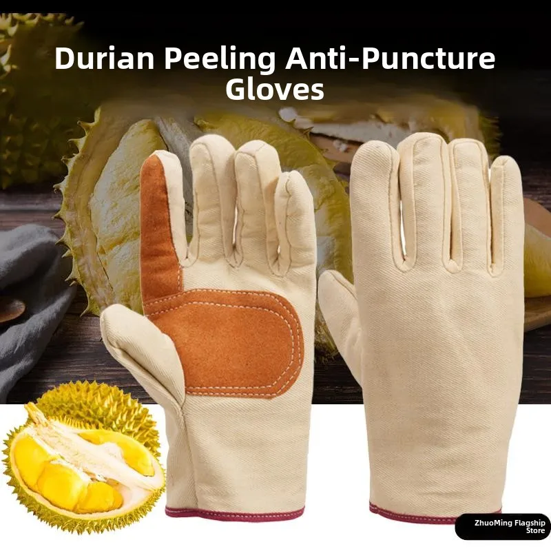 

Thick Canvas Fruit Store Durian Peeling Gloves Anti-Stab Anti-Thorn Welding Work Heat Resistant Wear Resistant Gloves