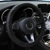 PU Carbon Fiber Leather Car Steering Wheel Cover without Inner Ring Suitable for 14.5-15 Inches of Automotive Supplies 6
