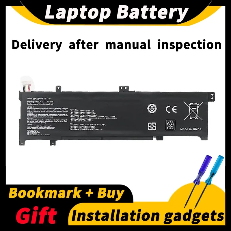 

Аккумулятор для ноутбука ASUS U5000 A501L/LX/LB K501U/L/UX V505L V505LB K501LB/LX B31N1429 11,4 в 48 Вт/ч 4240 мАч