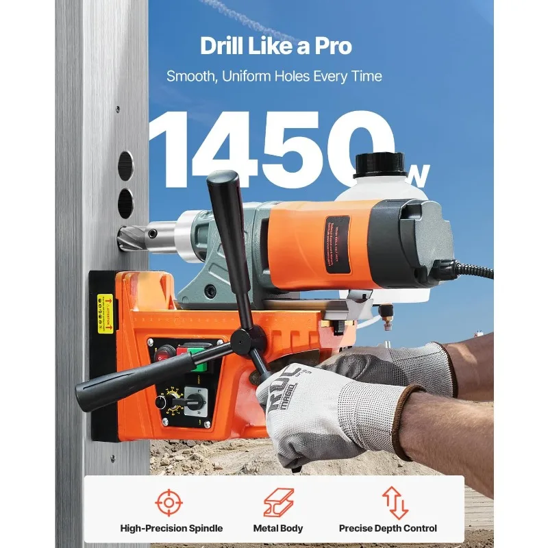 สว่าน มอเตอร์ 1450W เส้นผ่านศูนย์กลางเจาะ 2 นิ้ว 2878 ปอนด์ สว่านเจาะแม่เหล็กไฟฟ้าแบบพกพา มาพร้อมกับการแกะราก 6 ครั้ง