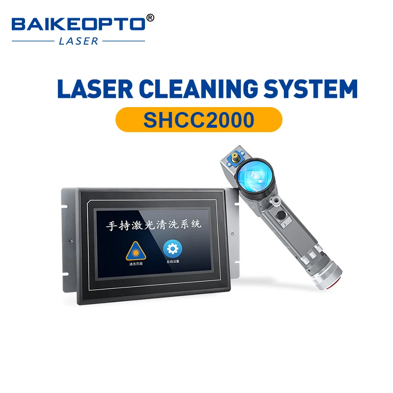 

ZBTECH quick-detachable cleaning head (various interfaces optional)