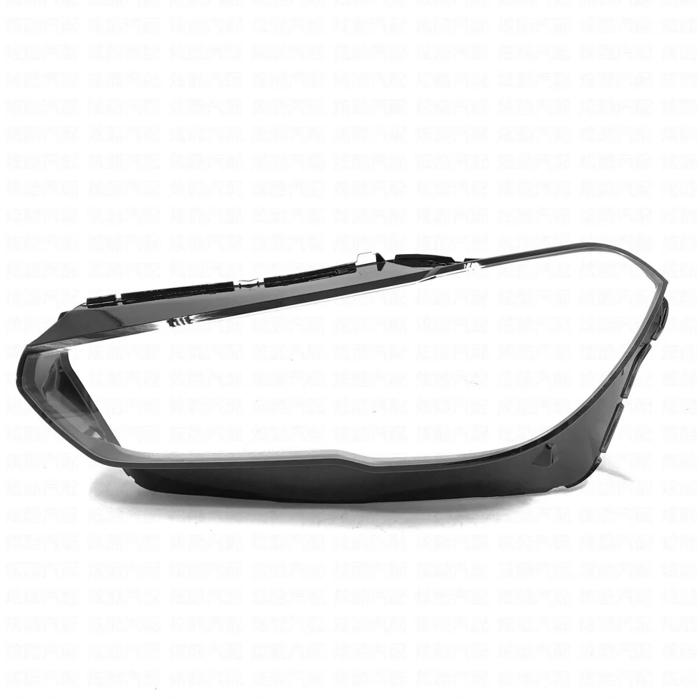 

New Car Headlamp Cover Shade Front Headlight Glass Antioxidation for X5 G05 2019 2020 2021 Light Lens Accessories