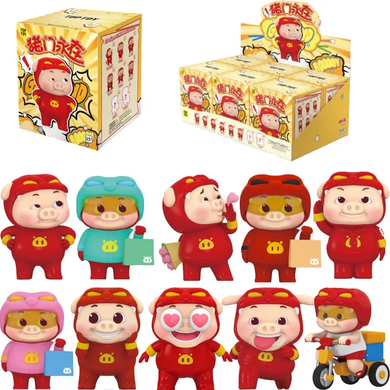 TOPTOY GG Bond Blind Box GG Bond Pig Gate Forever Series Series Blind Box Anime Garage Kit Giocattoli per bambini Indovina Scatola misteriosa Regali
