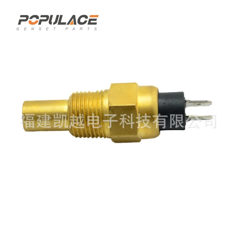 

Water temperature sensor 323-803-001-019D 323-803-001-025 Temperature alarm sensing plug