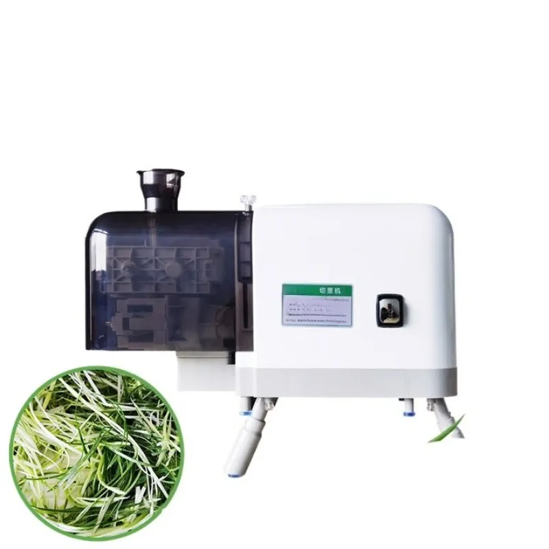 

Commercial electric shredded scallion, celery and pepper shredded 2.3mm (black and white shell randomly shipped) 110V