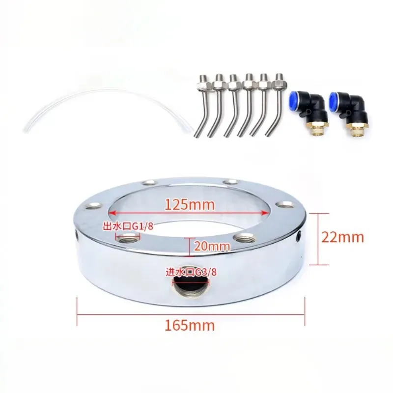 CNC Water Spray Ring 125mm Diameter 6 Nozzles Adjustable Metal Cooling Ring For Stone Engraving Machine Milling Machining Center