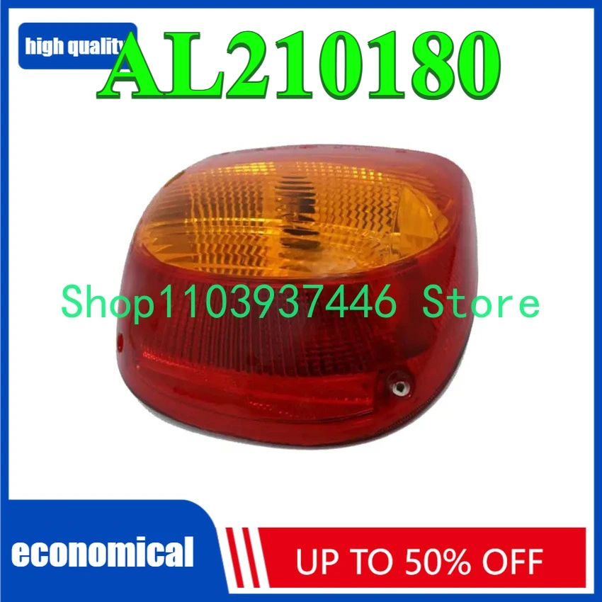 

Задний фонарь трактора Защитный фонарь заднего колеса AL210180 Подходит для больше моделей AL176143 AL119405