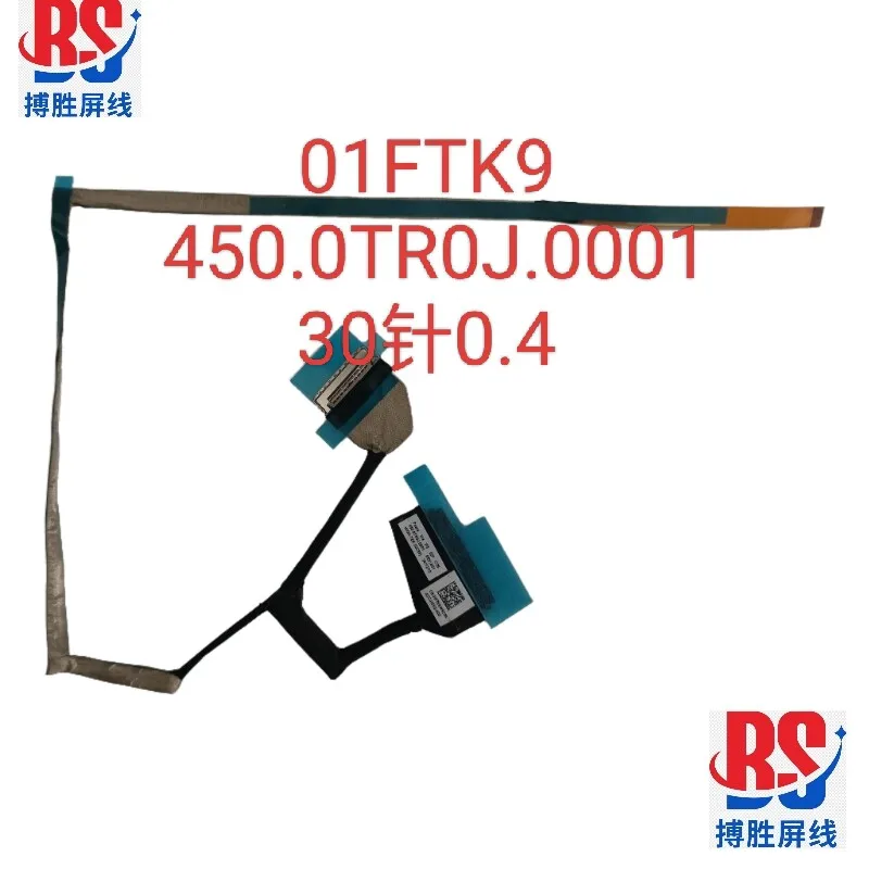 for DELL Inspiron 14 Plus 7440 Screen Cable 01FTK9 450.0TR0J.0001