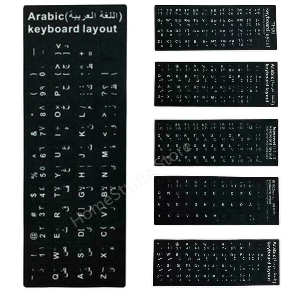 Self adhesive Replacement Keyboard Stickers For Laptops RU Keyboard Stickers Cover Letter Russian Hebrew Arabic English Spanish