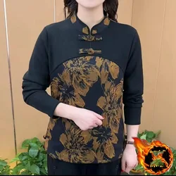 2024 Autumn and Winter New Thick Women's Slim Fashion Stand Neck Vintage Button Spliced Printed Long Sleeve Pullover Bottom Tops