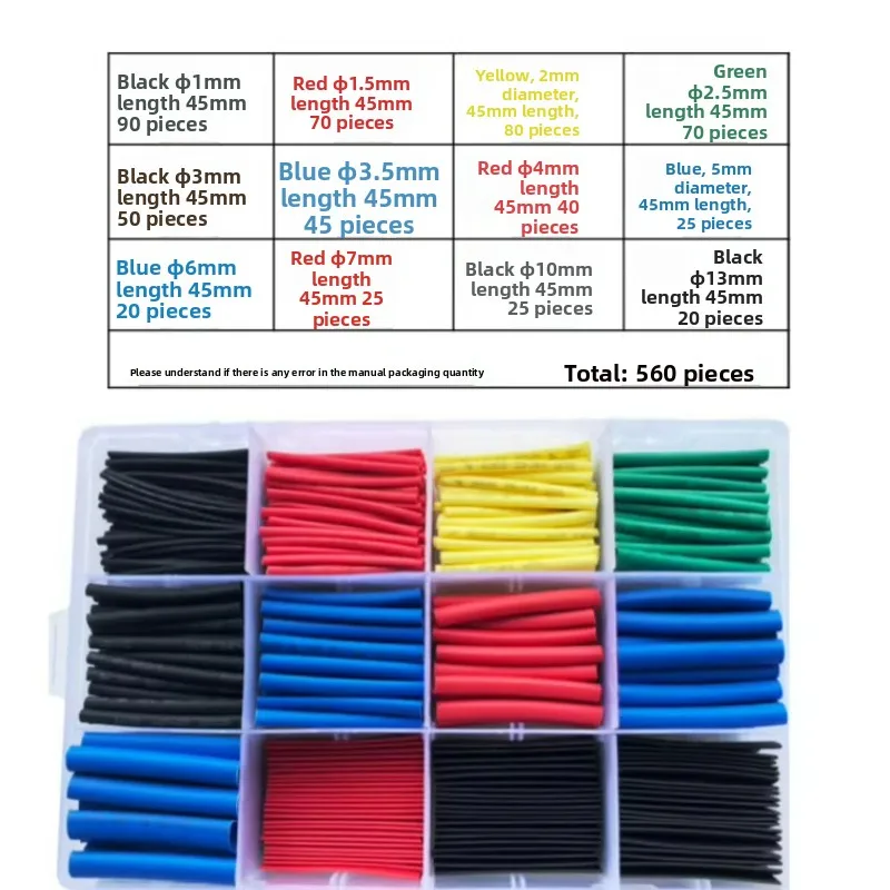 

Arcade Coin Operated Game Machine Repair Tool Heat Shrink Tube Kit for Maintenance Coin Operated Games