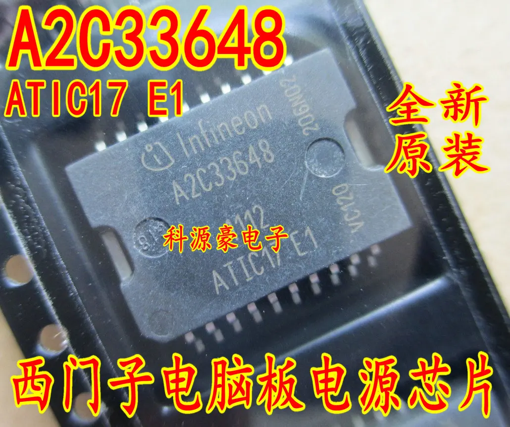 

A2C33648 ATIC17 E1