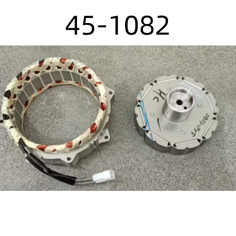 

45-1082 PMG Repair Kit PMG Repair Kits Copy