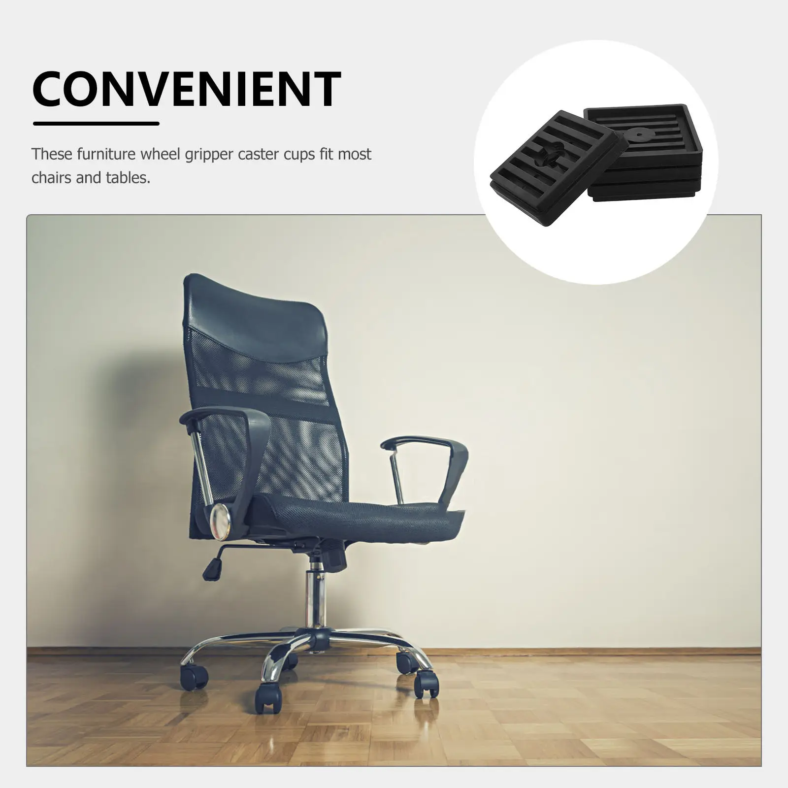 4Pcs Non Furniture Rubber Pads Caster Cups Hard Chair Fixing Heavy Duty Square Feet Office Wheel Gripper