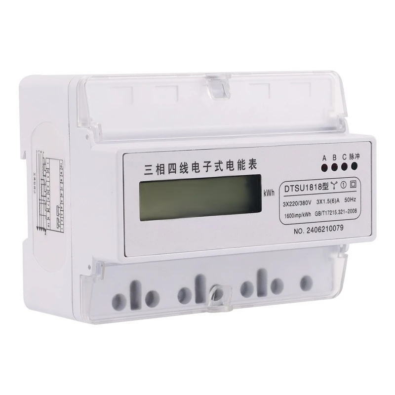 

Three-phase four-wire electronic energy meter 3VA1 compatible multi-function voltage and current power meter