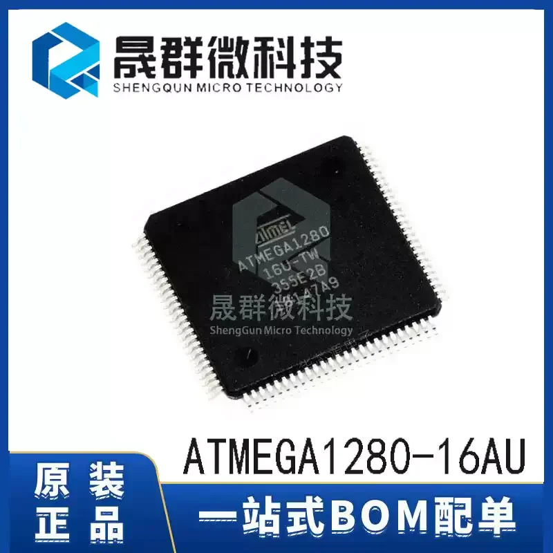 Brand new original ATMEGA1280-16AU ATMEGA1280 TQFP-100 microcontroller