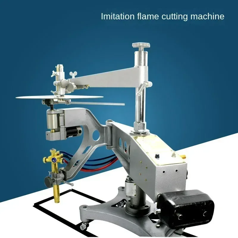 

CG2-150 profiling cutting machine cutting round square plane template two-dimensional flame metal profiling ring gas cutting Hot