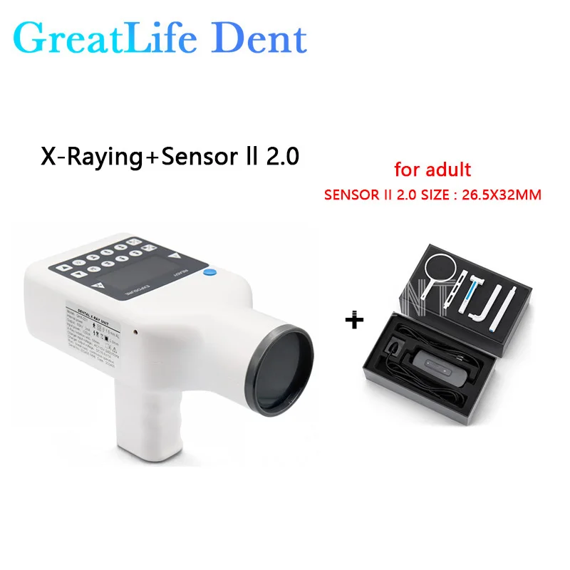 Greatlife Portable Digital X-ray Camera With Sensor Rvg Image Dental X Ray Machine Unit For Dentist  Rx Dental Ship From Mexico