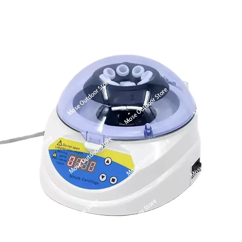 Mini Centrifuge Dig… - image