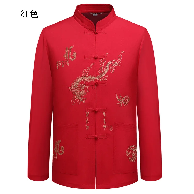 

Tang Suits for Men Summer Middle-aged Elderly Ethnic Dragon Embroidery Long Sleeved Top Father's Traditional Chinese Clothing