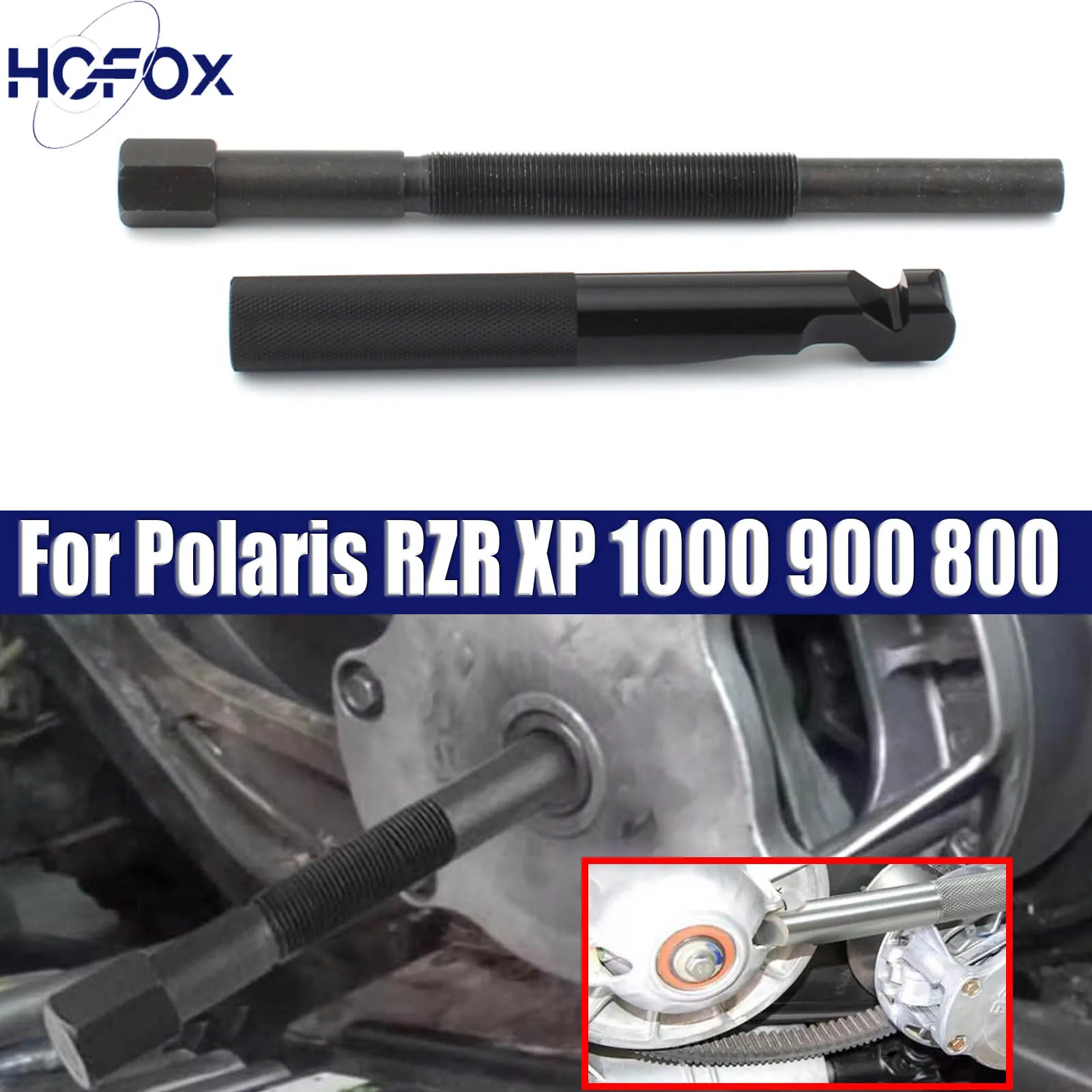 

For Polaris RZR XP 1000 900 800 Black Primary Clutch Belt Puller Removal Tool