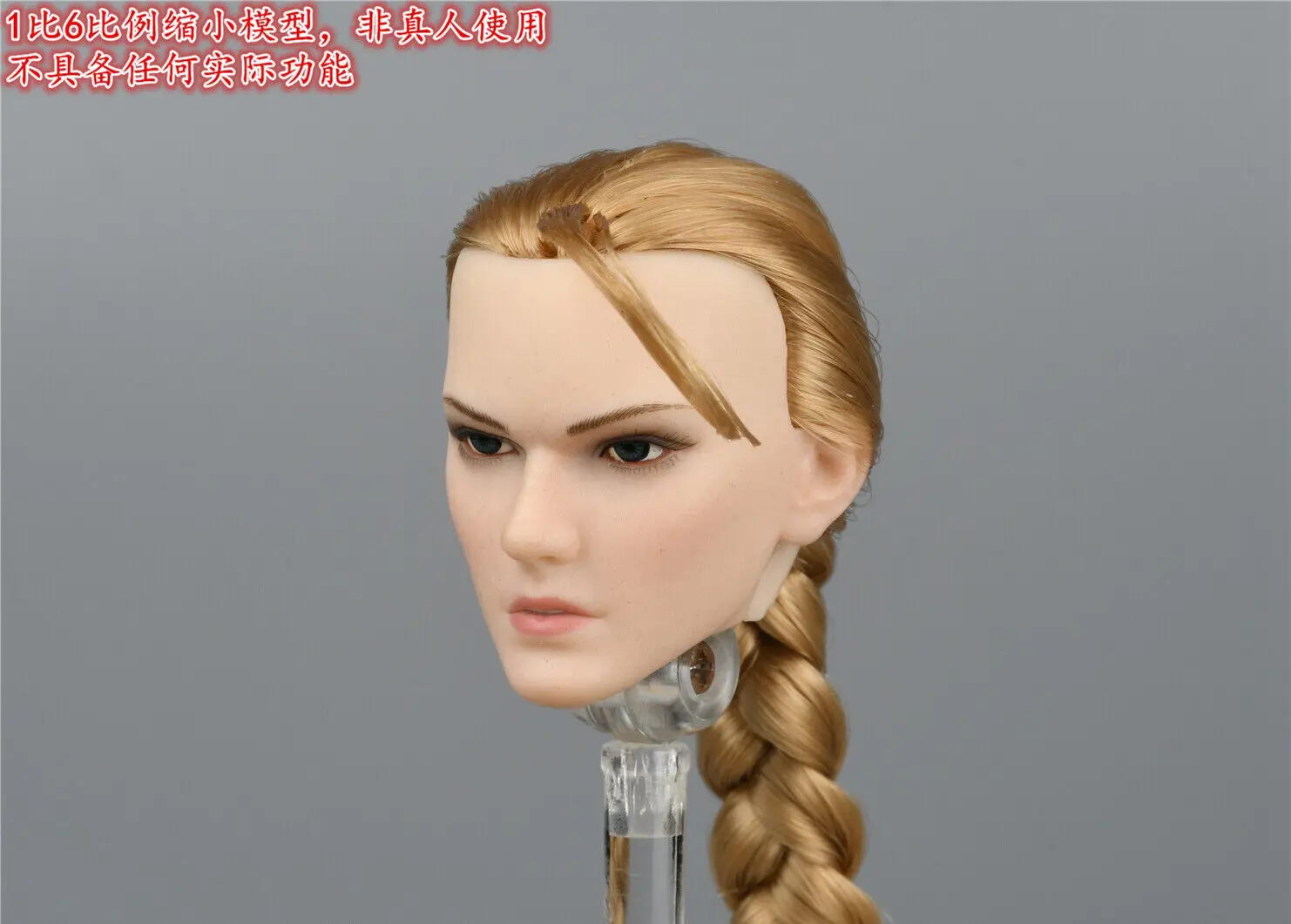 

Flagset FS 73038 1/6 Scale Female Guards Head Sculpture Model for 12" Doll