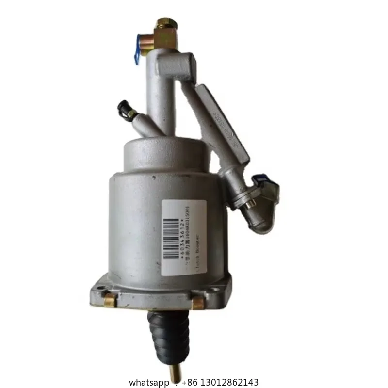 

60343612 automobile crane clutch booster 1604K0315001