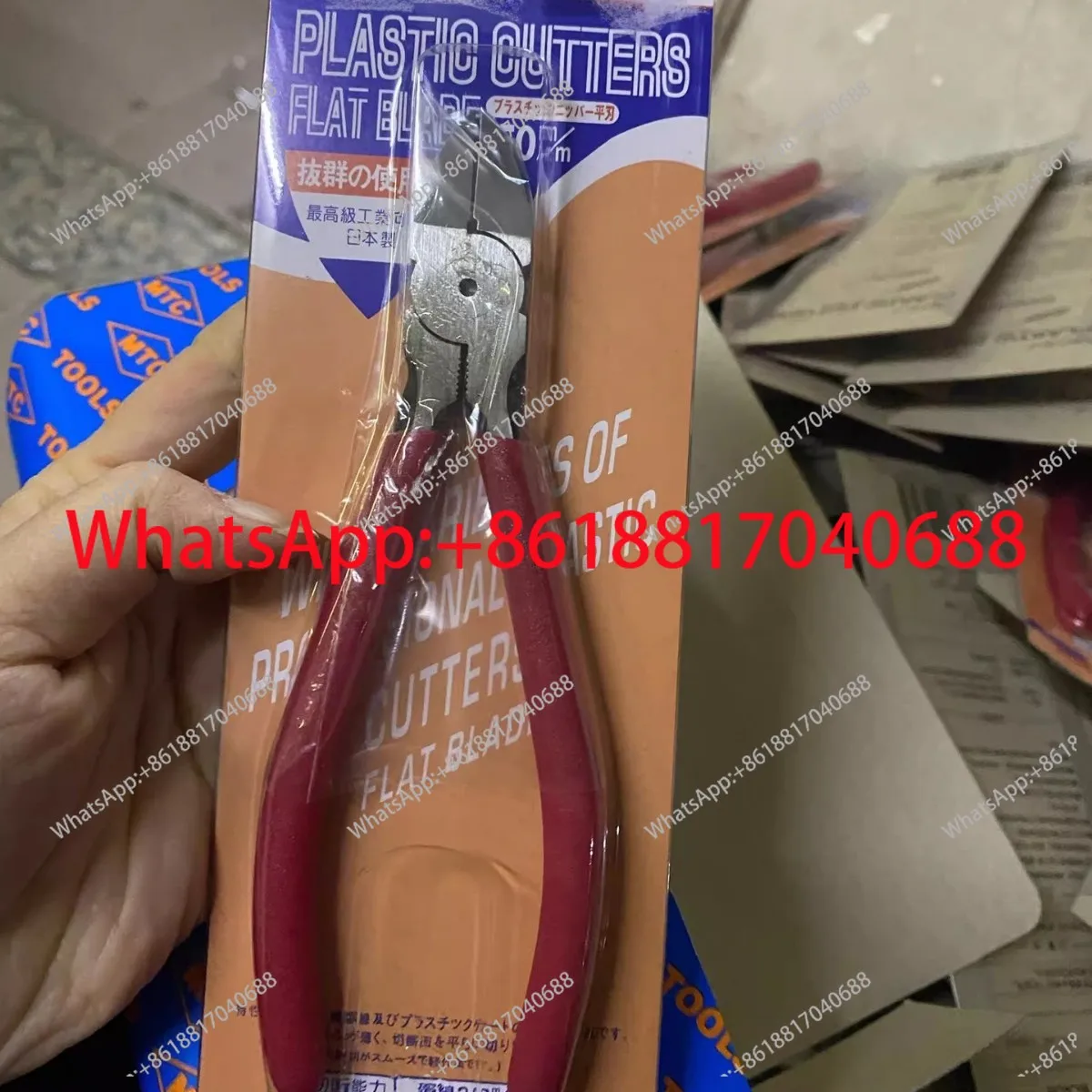MTC-22 nozzle pliers model electronic pliers MTC-21 MTC-3 oblique pliers 5 inches 6 inches