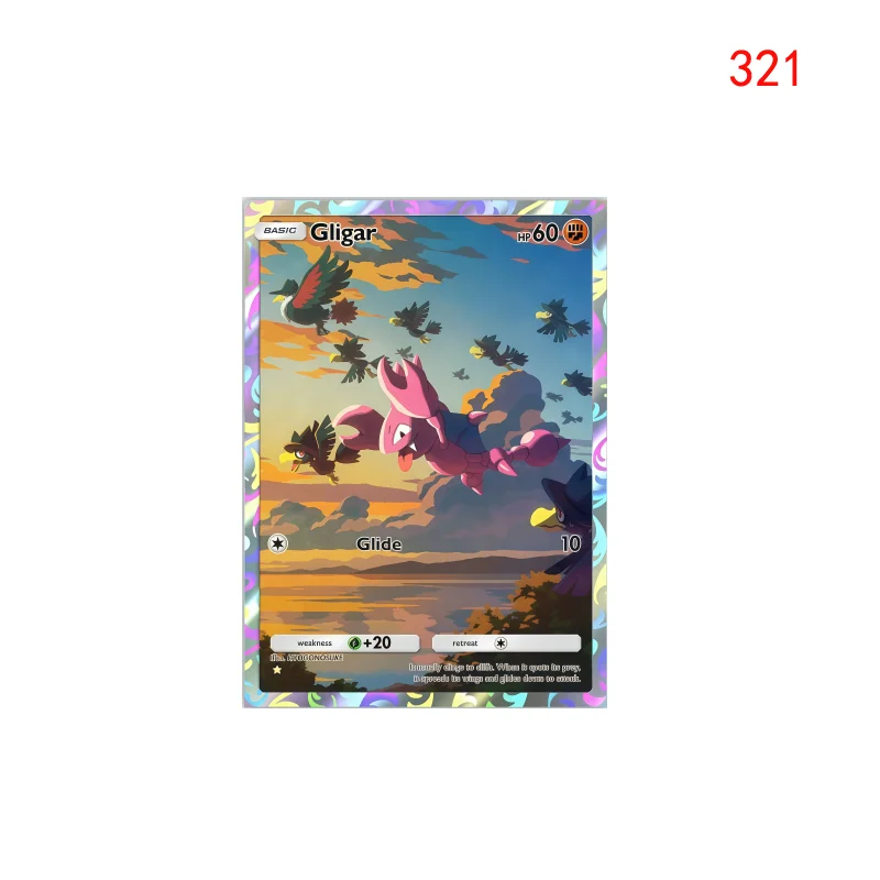 Pokemon Ptcg Metal …