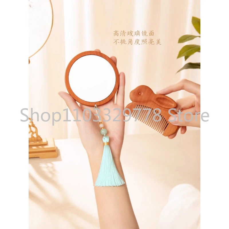 Cultural and Creative Jade Rabbit Comb, Mirror Gift Box, Chinese Style Wedding, New Wedding, Women's Day Birthday Gift