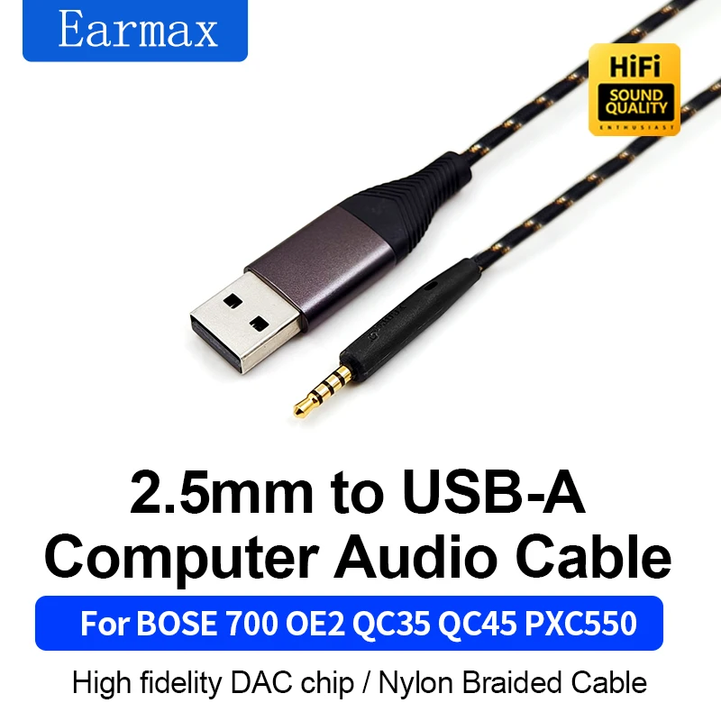 كابل سماعة رأس قابل للاستبدال ، صواعق إلى ، كمبيوتر مكتبي ، Bose QC25 ، من ، إلى QC35 ، QC45 ، Live2 ، DT240Pro ، Y50 ، Y40 #2