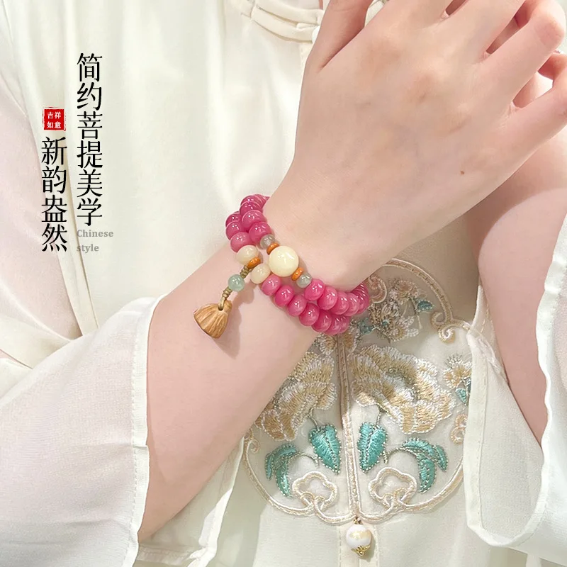 b158 Original Handmade Antique Style Pink Bodhi Bracelet Devout Temperament Double Circles Lotus Buddha Beads Hand String Lucky