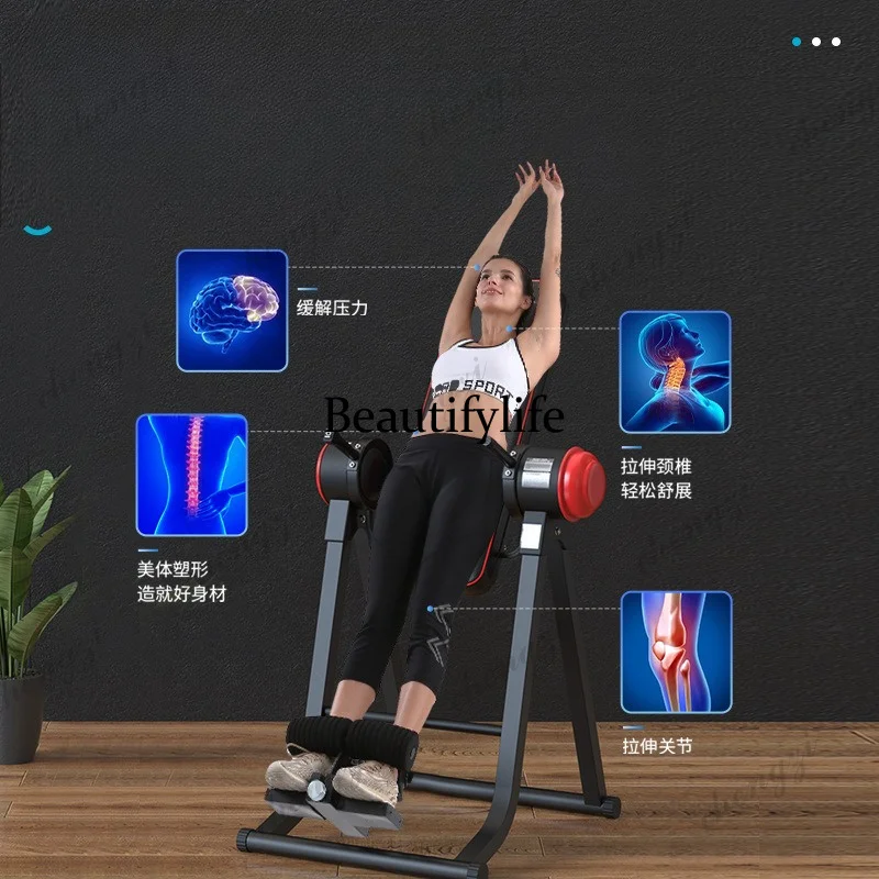 Electric inverted artifact Multifunctional family inverted device Household stretching fitness equipment inverted machine