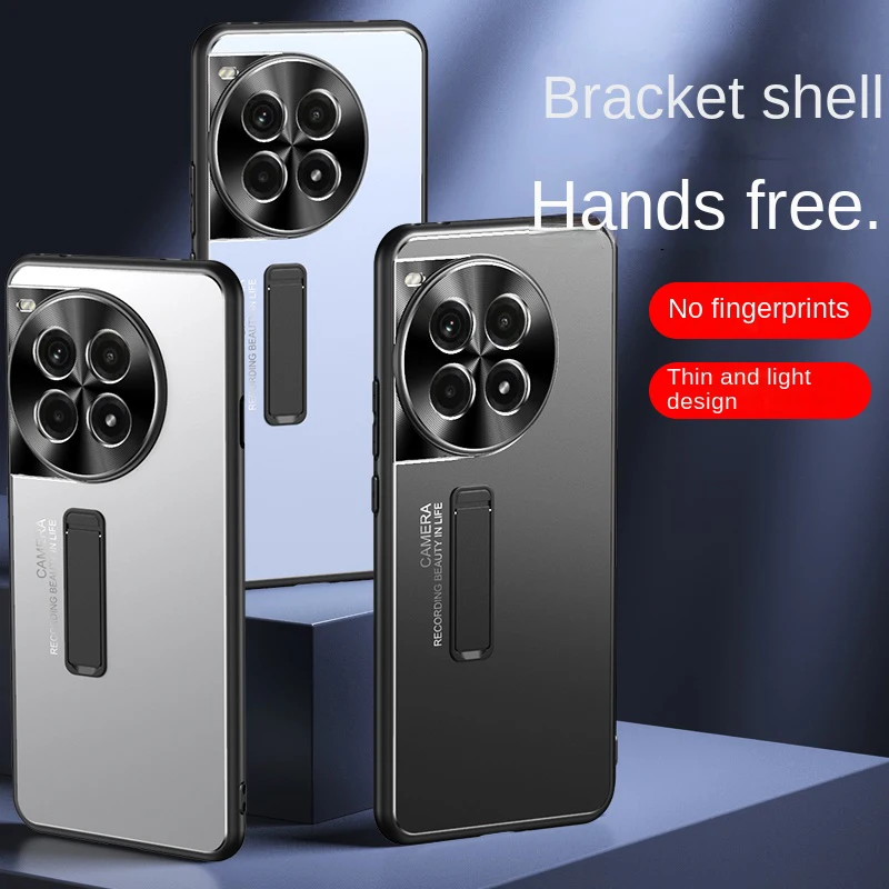 Металлический матовый чехол для телефона на заднюю панель для OnePlus 11R 12R, невидимая подставка, защита, силиконовый мягкий бампер из ТПУ, противоударные чехлы