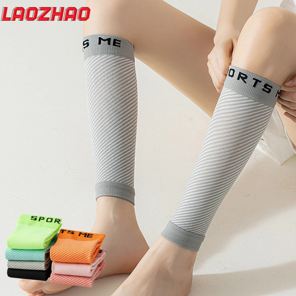 1Pair Wide Calf Compression Sleeves 23-32mmHg for Men Women,Shin Splint Brace, Footless Compression Socks for Running Football