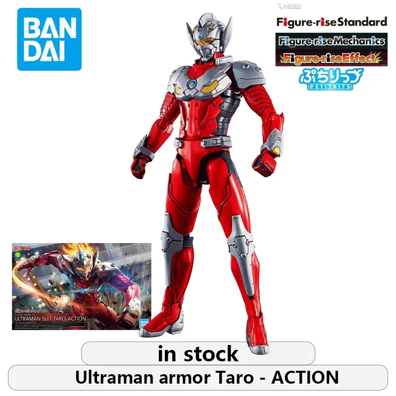 

Оригинальная фигурка Bandai, стандартная серия, гуманоидная сборка FRS, специальная камера, броня отверстия, Taylor, экшн-пластиковая сборная модель