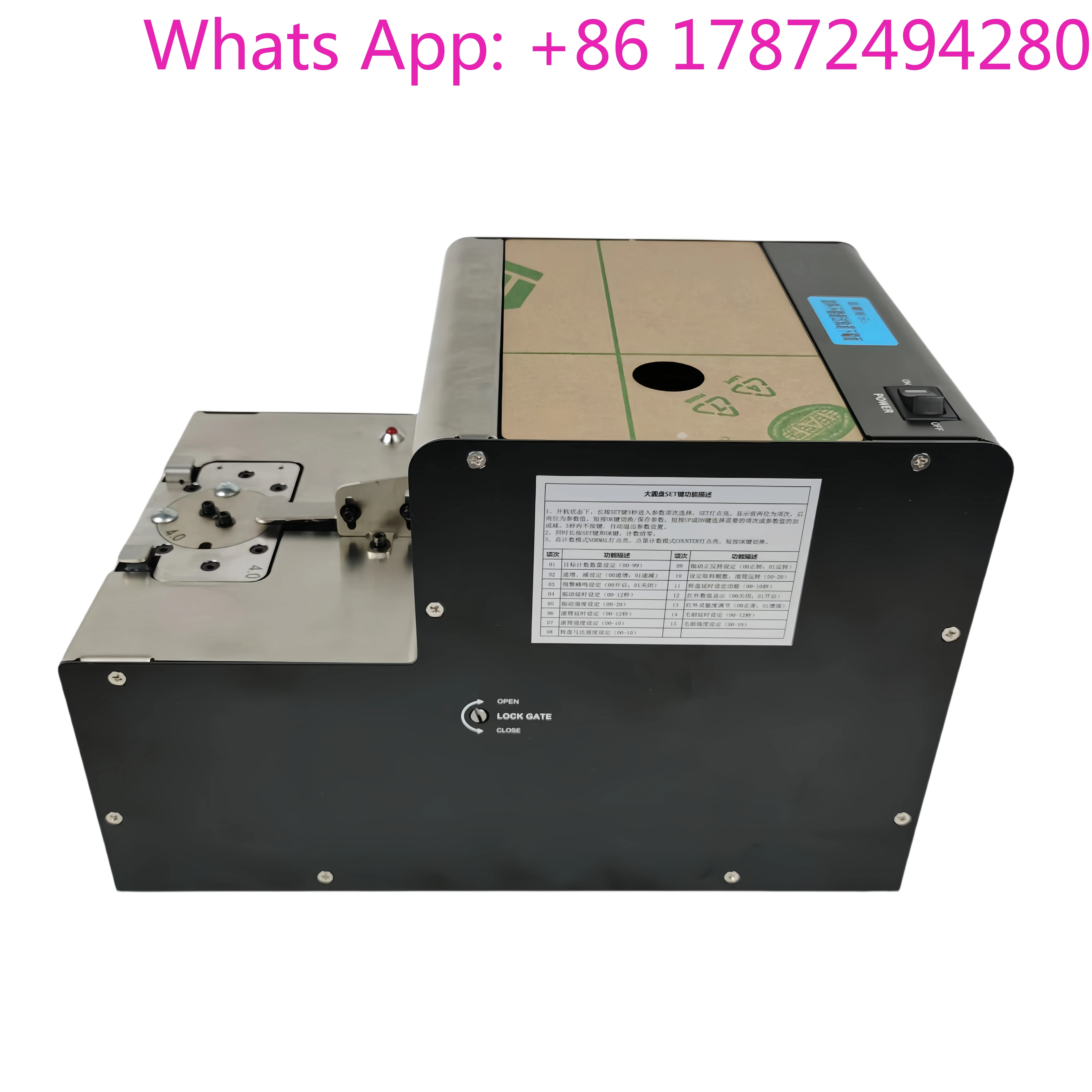 Prompt Goods /Adjustable Track / Screw Feeder / XSJ-LY-M30