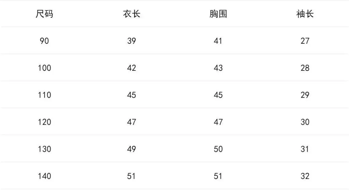 Children\'s shirt Japanese style retro bat sleeve lapel cotton and linen spring and autumn baby boy top boy outerwear shirt,W109