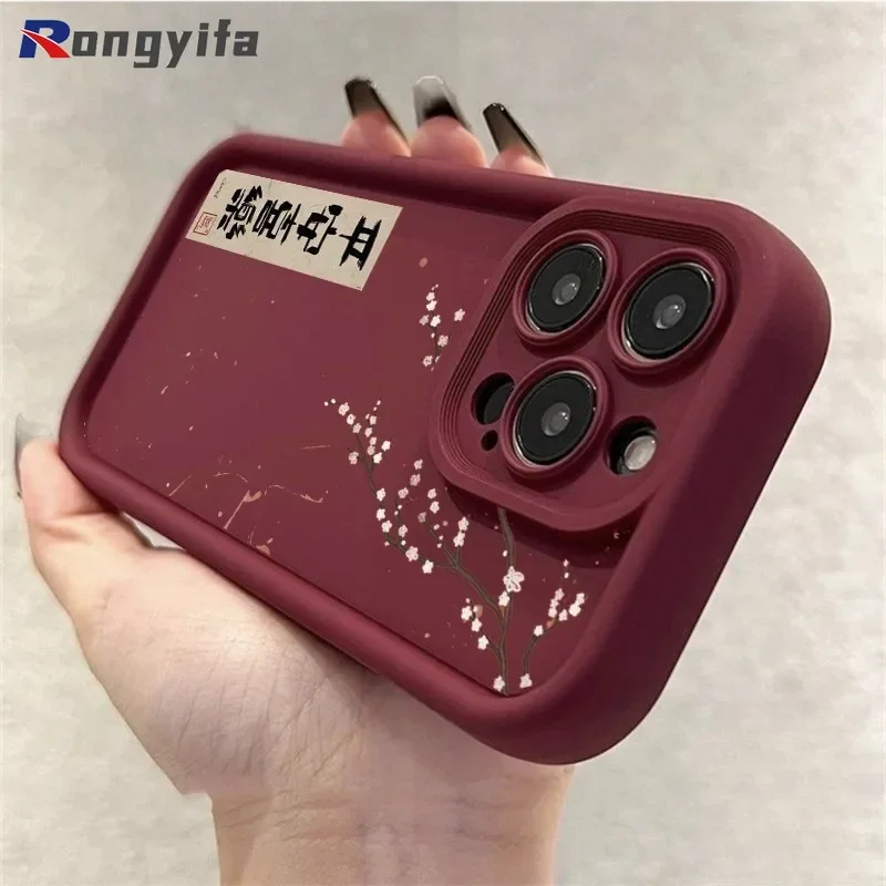 For Samsung Galaxy …