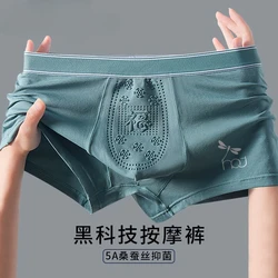 Men's Boxer Briefs Male Pure Cotton Breathable Mulberry Silk 5A Antibacterial Comfort Massage Granules Boxer Shorts