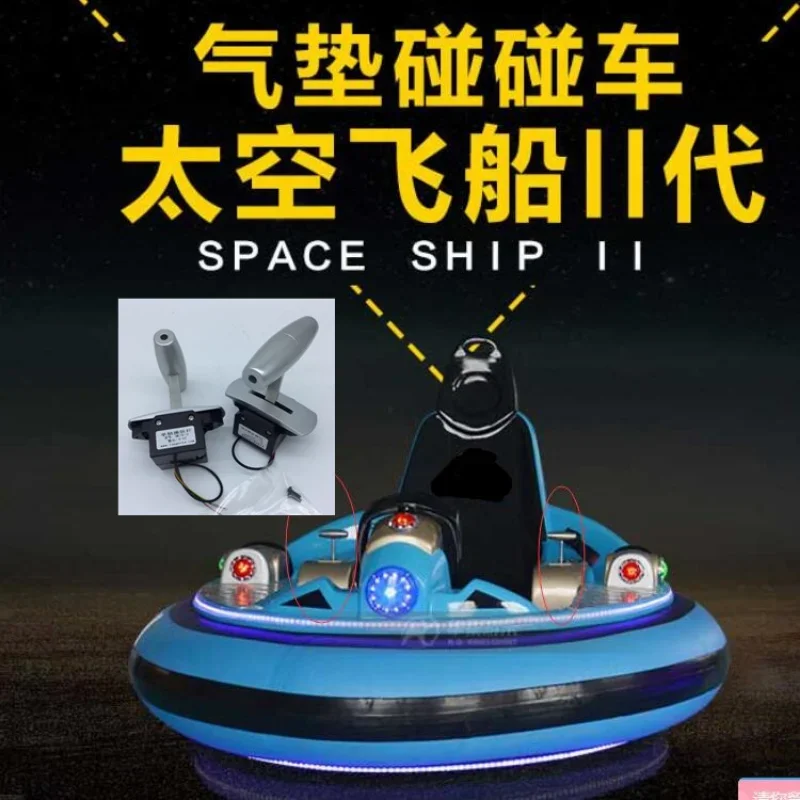 Tipe T batang tekan sumbu tunggal SMC78D Sensor aula Joystick industri Rocker industri