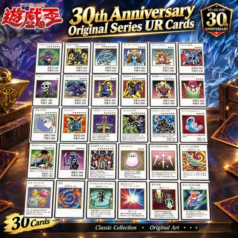 Yu-Gi-Oh 30th Anniversary Original Artwork UR 30pcs Card Set Blue-Eyes Dark Magician Red-Eyes Japanese Version Anime Collectible