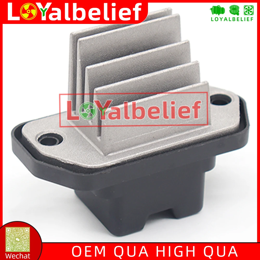 Auto Heater Blower … - image