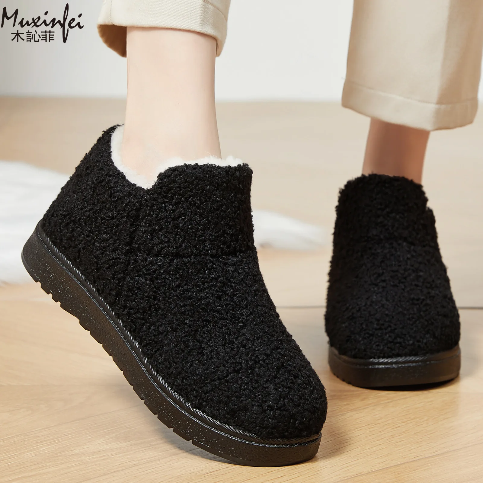 Dames Nieuwe Mode Verdikte Bon - Street Fashion Online recensie en prijs